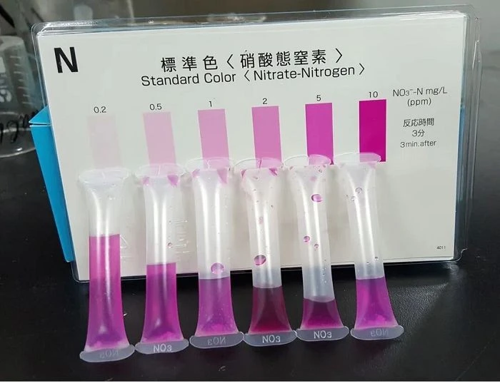 Nitrogen Fertilizer Testing high quality